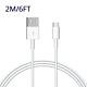 Wholesale Usb Charger Cable Cord 3/6ft For Iphone 13 12 11 Pro Max Xr X Xs 8 7
